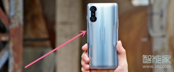 红米k40游戏增强版怎么锁屏