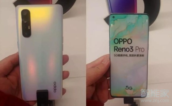 OPPO Reno3有多厚