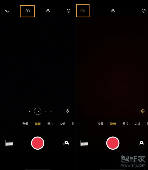 opporeno4se拍照防抖怎么打开