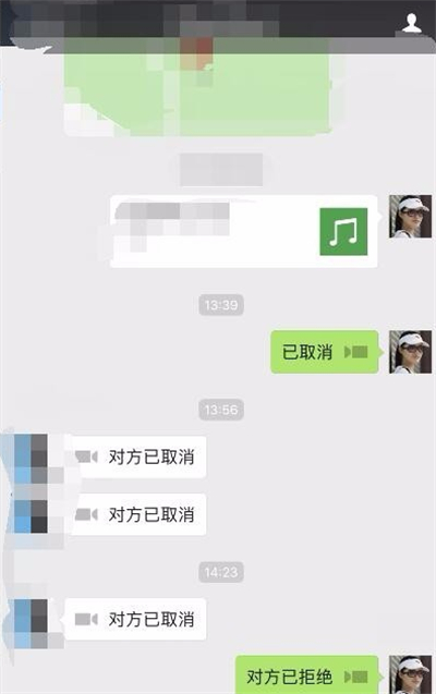 微信怎么设置忙线中