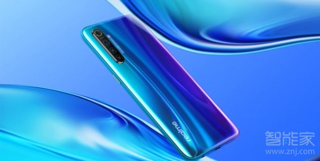 Realme x2的解锁方法