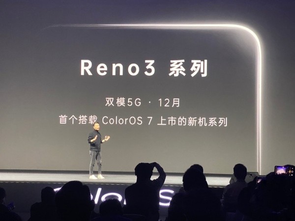 OPPO Reno 3什么时候出