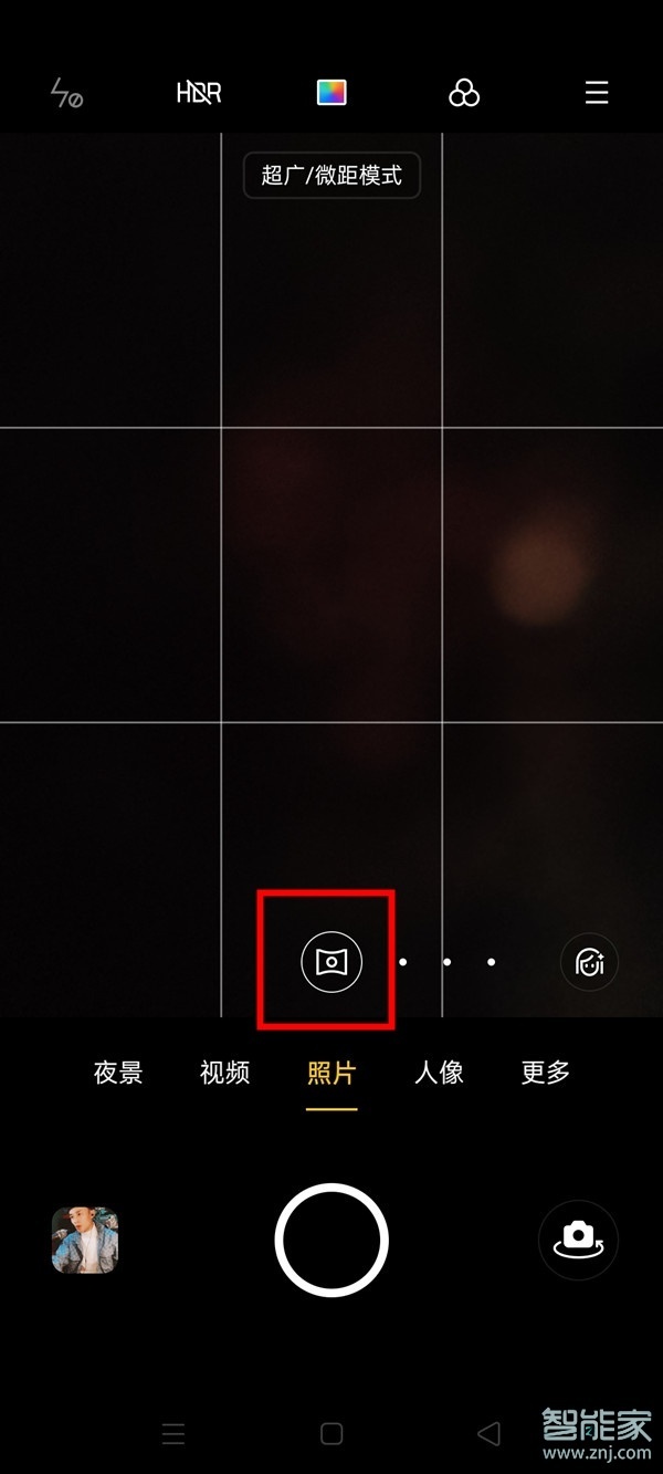 opporeno2z超广角怎么开