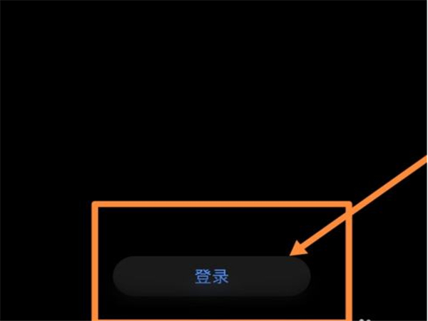 华为手机怎么找手表