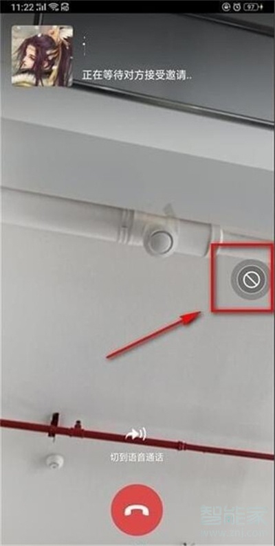 opporeno2微信美颜视频怎么设置