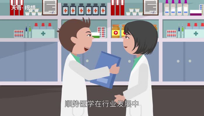 医美是什么 医美是什么意思