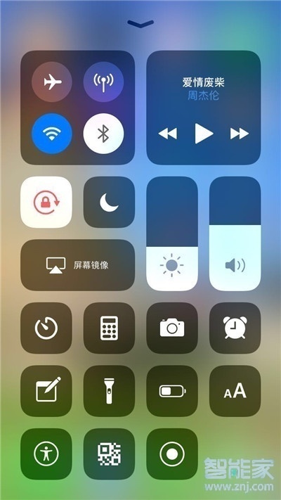 iphone11pro怎么录屏