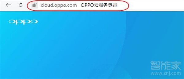 oppo a59s忘记锁屏密码了怎么办