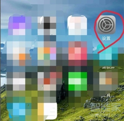 vivoy3怎么打开省电模式