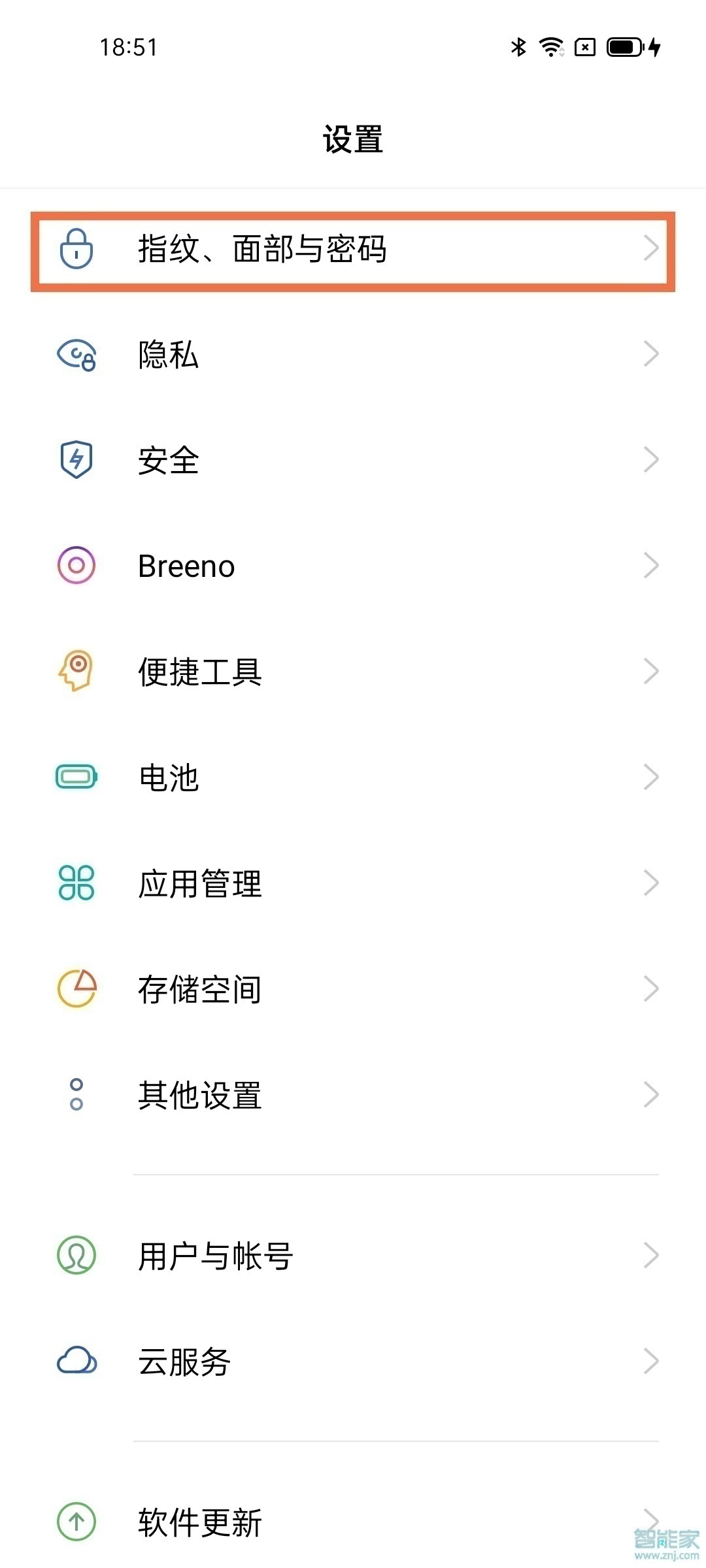 opporeno5pro指纹在哪