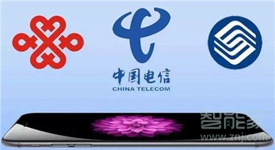 iphone11怎么开通电信volte