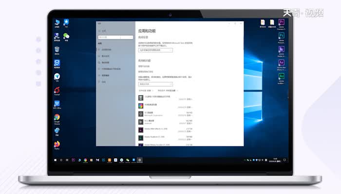 虚拟键盘怎么调出来 虚拟键盘调出来的方法