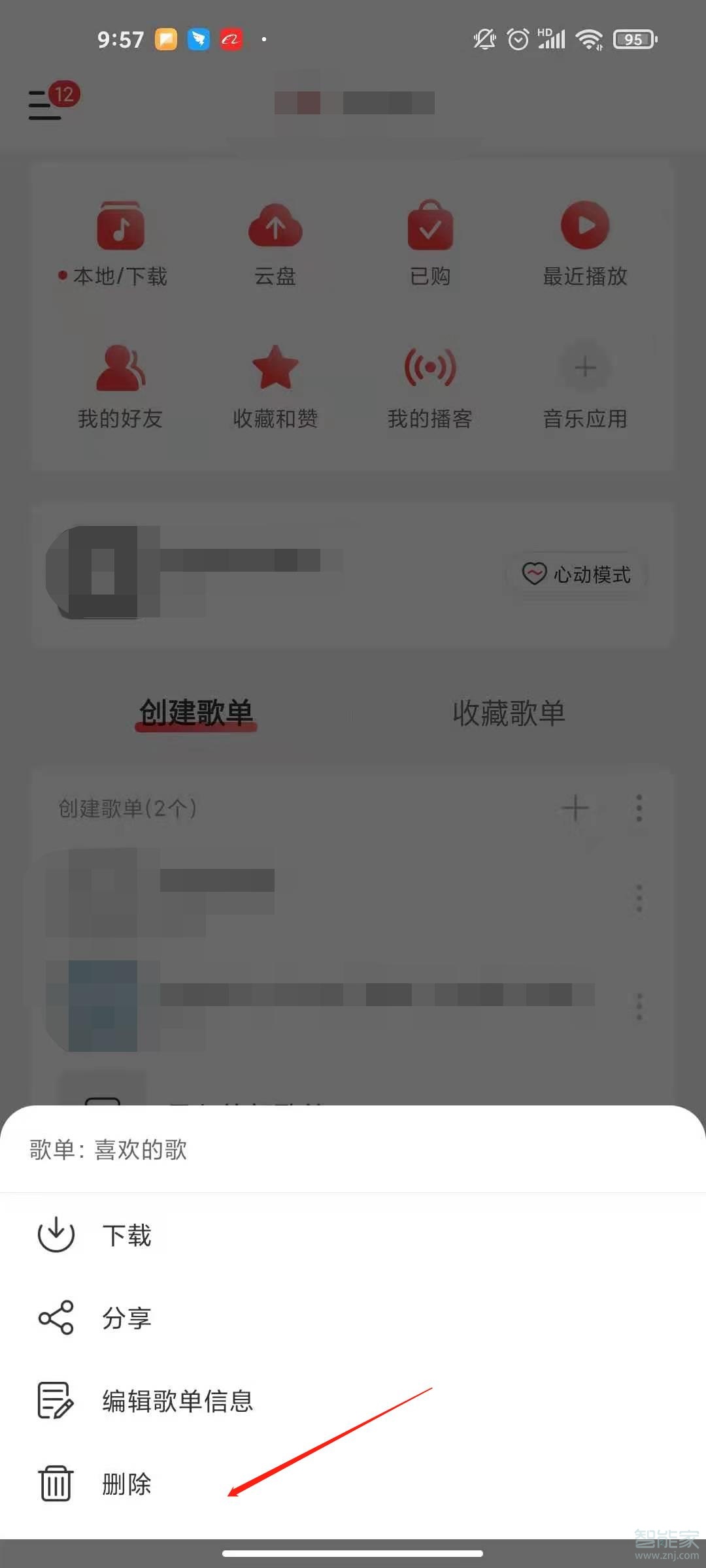 网易云歌单怎么删除?