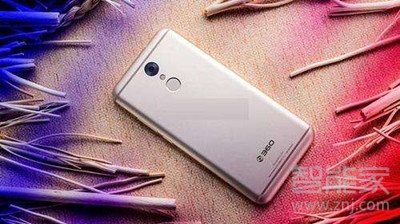 360手机如何关闭广告