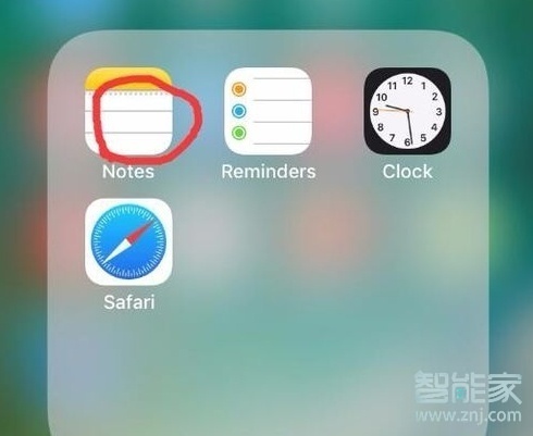苹果怎么识别图中文字