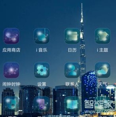 vivoy3手机怎么去除应用角标数字