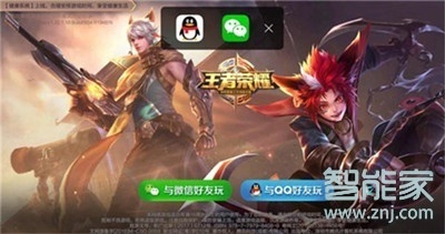 vivoy81怎么开启游戏画中画