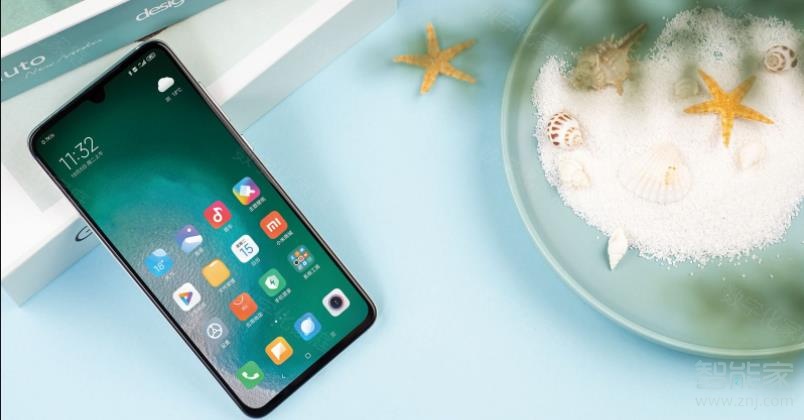 小米设置闪退解决方法