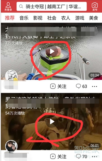 抖音卡顿是怎么回事