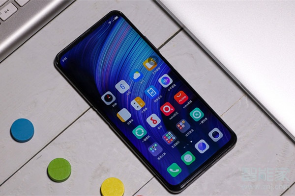 努比亚z20有没有红外功能