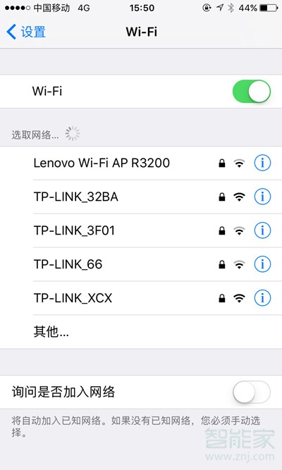 苹果个人热点怎么设置人数