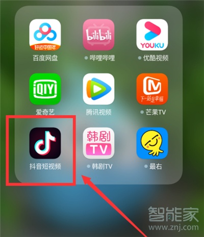 抖音怎么把配乐改成自己的