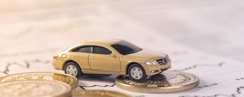 车辆过户需要多少钱 过户车辆需要本人去吗