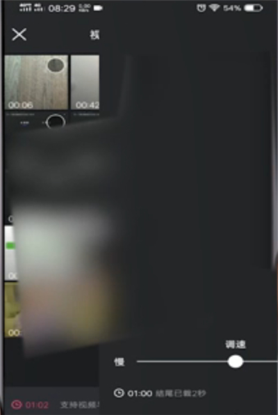 微视最长发几分钟视频