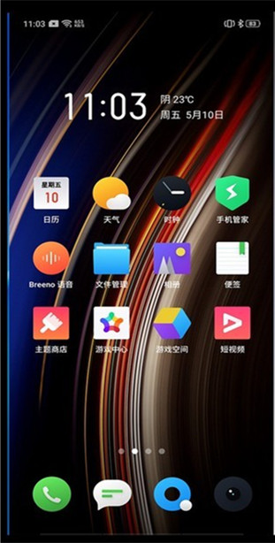 OPPO k5怎么卸载手机应用程序