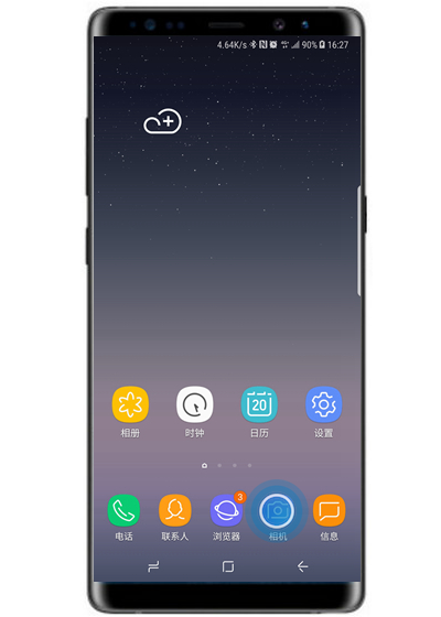 三星a70怎么定时拍照