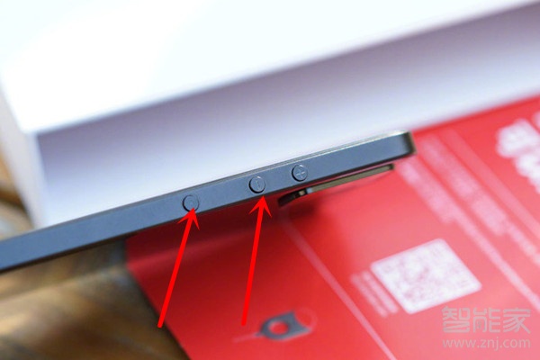 坚果pro3怎么截屏