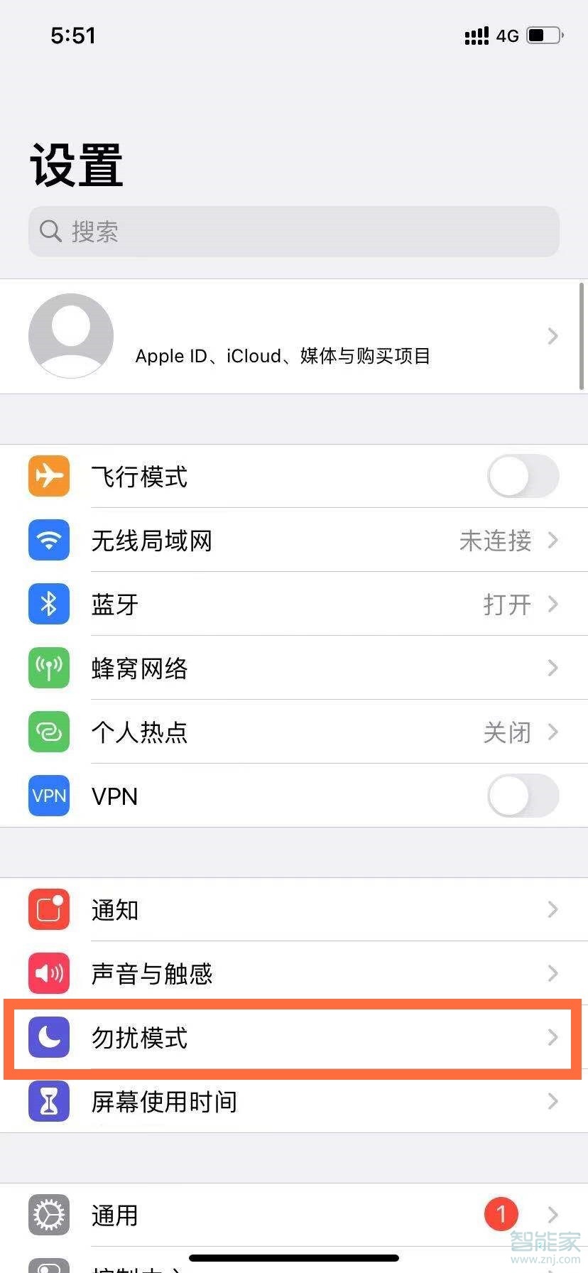 苹果免打扰模式怎么开