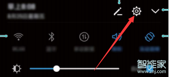华为p30pro怎么开启双击亮屏