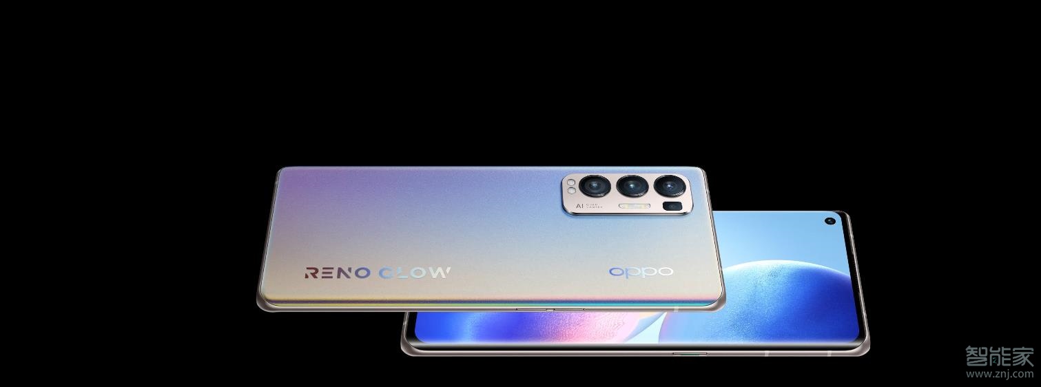 opporeno5pro+边框材质