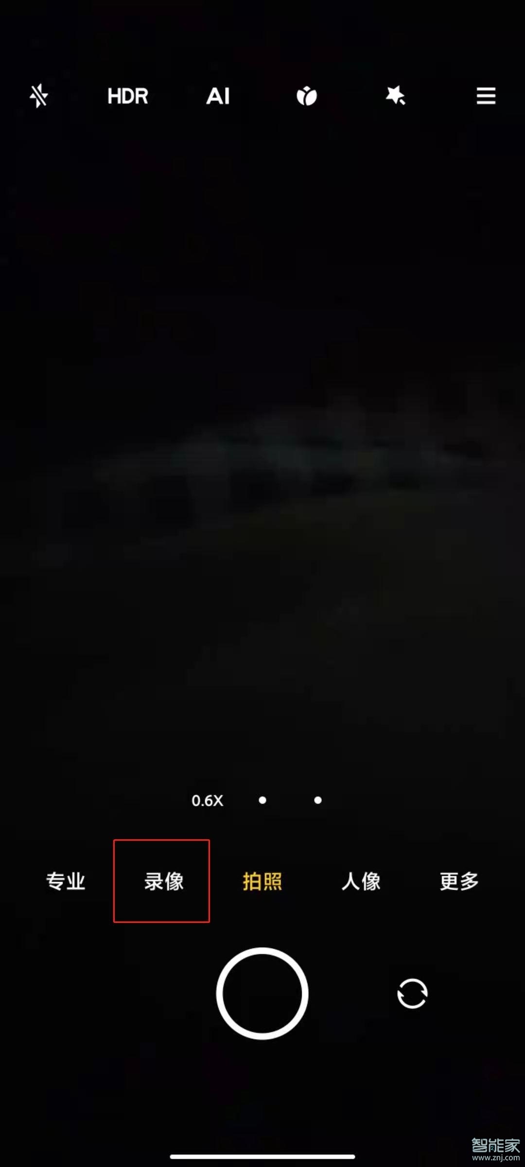 小米11青春版防抖怎么开