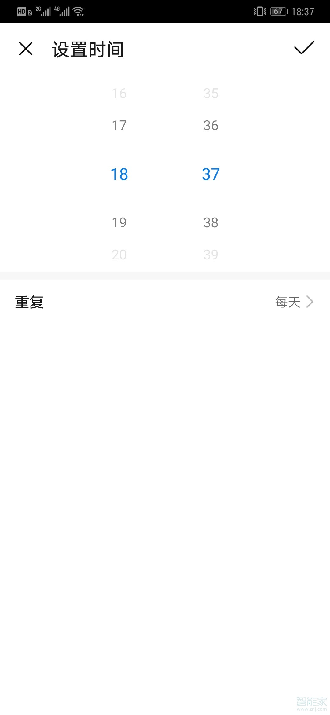 华为智慧屏如何定时关机