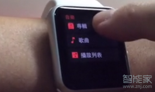 Apple Watch Series 5控制手机播放音乐