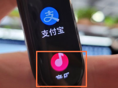 小米手环6怎么连接音乐