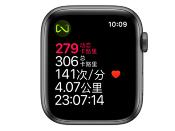 苹果手表心电图功能怎么开启