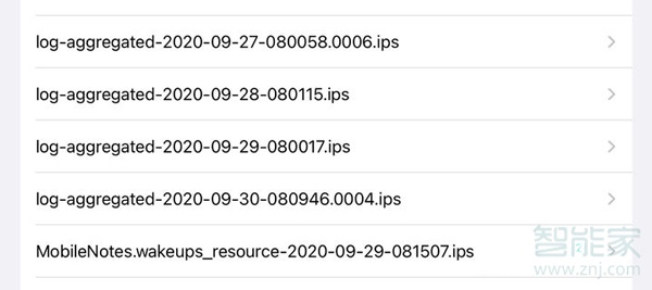 ipad电池容量在哪儿看