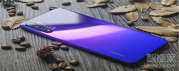 华为nova5可以无线充电吗