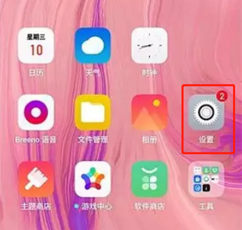 oppo reno怎么调节字体大小