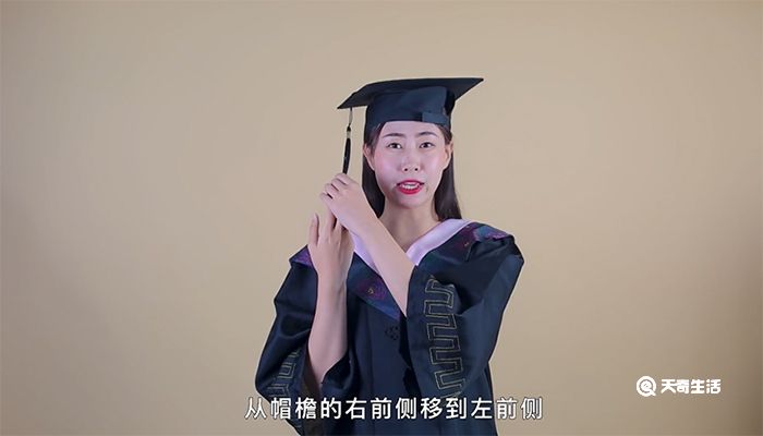 学士服怎么穿 学士服正确穿法