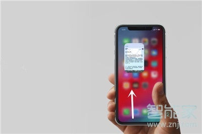 iphone11pro怎么返回主屏幕