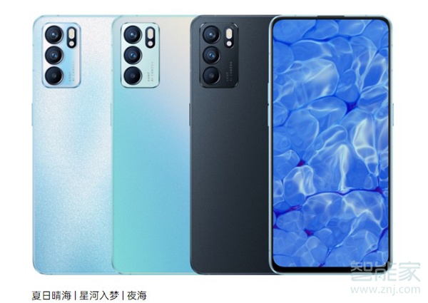 opporeno6有什么颜色