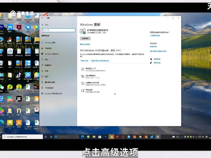 win10怎么关闭自动更新 win10如何关闭自动更新