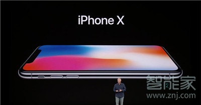 iphonex各国版本区别