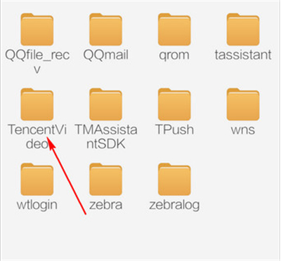 腾讯视频gif保存在哪