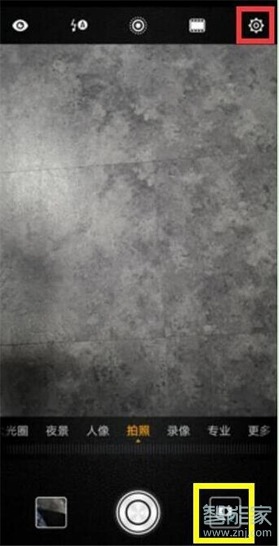 华为nova5i拍照怎么添加水印