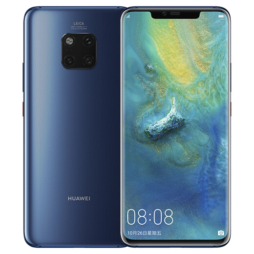 华为mate30和mate20pro区别